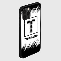 Чехол для iPhone 12 Pro Тараканы штрихи на белом фоне, цвет: 3D-черный — фото 2