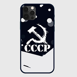 Чехол для iPhone 12 Pro Ussr - ссср - серп и молот, цвет: 3D-черный