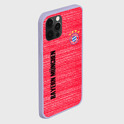 Чехол для iPhone 12 Pro BAYERN MUNCHEN БАВАРИЯ football club, цвет: 3D-светло-сиреневый — фото 2