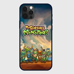 Чехол для iPhone 12 Pro My singing monsters САХАСЕМЬЯ, цвет: 3D-черный