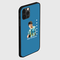 Чехол для iPhone 12 Pro Юра Шатунов легенда, цвет: 3D-черный — фото 2