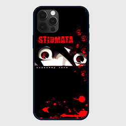 Чехол для iPhone 12 Pro Конвейер снов - Stigmata, цвет: 3D-черный