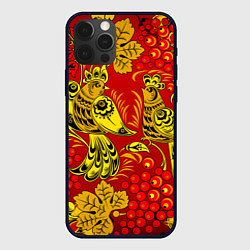 Чехол для iPhone 12 Pro Хохломская Роспись Две Птици На Красном Фоне, цвет: 3D-черный