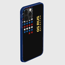 Чехол для iPhone 12 Pro Дагестан 05 RUS, цвет: 3D-тёмно-синий — фото 2