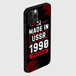 Чехол для iPhone 12 Pro Made In USSR 1990 Limited Edition, цвет: 3D-черный — фото 2