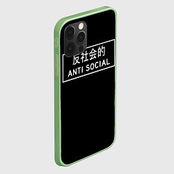 Чехол для iPhone 12 Pro Anti Social Dead Inside, цвет: 3D-салатовый — фото 2