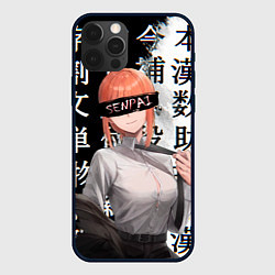 Чехол для iPhone 12 Pro Макима Chainsaw Man Иероглифы, цвет: 3D-черный