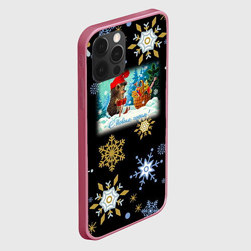 Чехол iPhone 12 Pro Новый год ёжик и корзинка / 3D-Малиновый – фото 2