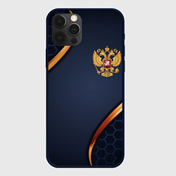 Чехол для iPhone 12 Pro Blue & gold герб России, цвет: 3D-черный