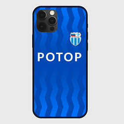 Чехол iPhone 12 Pro ФК Ротор - Волгоградский футбольный клуб