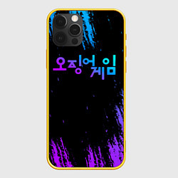 Чехол для iPhone 12 Pro Squid Game неон, цвет: 3D-желтый