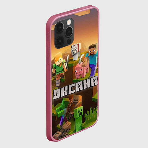Чехол iPhone 12 Pro Оксана Minecraft / 3D-Малиновый – фото 2