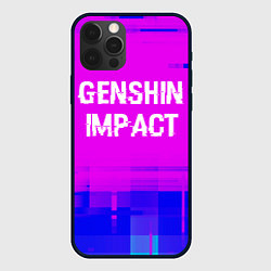 Чехол для iPhone 12 Pro Genshin Impact glitch text effect: символ сверху, цвет: 3D-черный