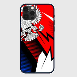 Чехол для iPhone 12 Pro Герб России - спортивный, цвет: 3D-черный