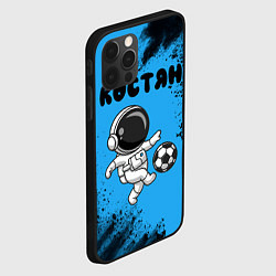 Чехол для iPhone 12 Pro Костян космонавт футболист, цвет: 3D-черный — фото 2