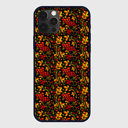 Чехол для iPhone 12 Pro Хохлома - красная рябина, цвет: 3D-черный