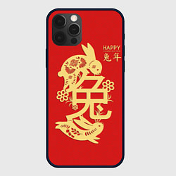 Чехол для iPhone 12 Pro Red rabbits, happy chinese new year, цвет: 3D-черный