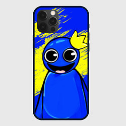 Чехол для iPhone 12 Pro Радужные друзья радостный Синий, цвет: 3D-черный