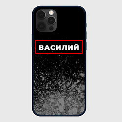 Чехол для iPhone 12 Pro Василий - в красной рамке на темном, цвет: 3D-черный