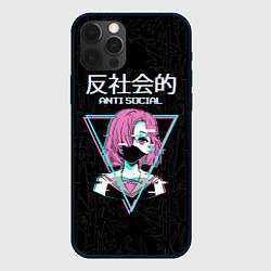 Чехол для iPhone 12 Pro Antisocial, japanese anime, цвет: 3D-черный