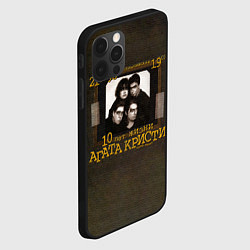 Чехол для iPhone 12 Pro 10 лет жизни - Агата Кристи, цвет: 3D-черный — фото 2
