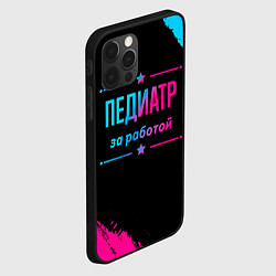 Чехол для iPhone 12 Pro Педиатр за работой - неоновый градиент, цвет: 3D-черный — фото 2