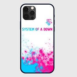 Чехол для iPhone 12 Pro System of a Down neon gradient style: символ сверх, цвет: 3D-черный
