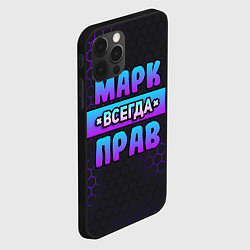 Чехол для iPhone 12 Pro Марк всегда прав - неоновые соты, цвет: 3D-черный — фото 2