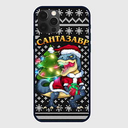 Чехол для iPhone 12 Pro Сантазавр динозавр, цвет: 3D-черный