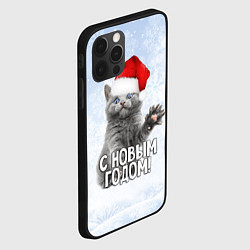 Чехол для iPhone 12 Pro С Новым годом - котик, цвет: 3D-черный — фото 2