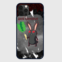 Чехол для iPhone 12 Pro Черный кролик разводит хрен, цвет: 3D-черный