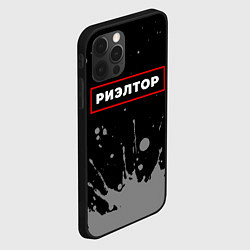 Чехол для iPhone 12 Pro Риэлтор - в красной рамке на темном, цвет: 3D-черный — фото 2