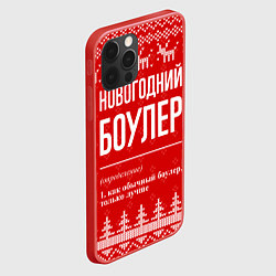 Чехол для iPhone 12 Pro Новогодний боулер: свитер с оленями, цвет: 3D-красный — фото 2
