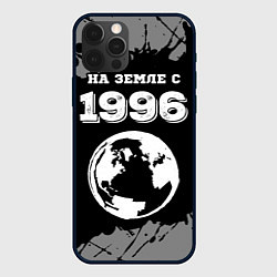 Чехол для iPhone 12 Pro На Земле с 1996: краска на темном, цвет: 3D-черный