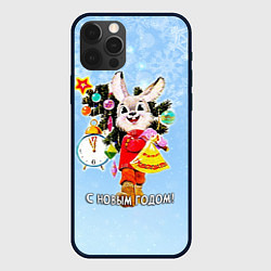 Чехол для iPhone 12 Pro Зайчик с ёлкой с советских открыток, цвет: 3D-черный