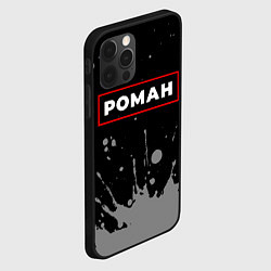 Чехол для iPhone 12 Pro Роман - в красной рамке на темном, цвет: 3D-черный — фото 2