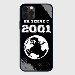 Чехол для iPhone 12 Pro На Земле с 2001: краска на темном, цвет: 3D-черный