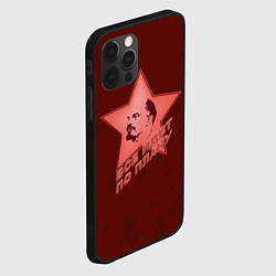 Чехол для iPhone 12 Pro Все идет по плану, цвет: 3D-черный — фото 2