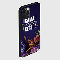 Чехол для iPhone 12 Pro Самая лучшая сестра цветы, цвет: 3D-черный — фото 2