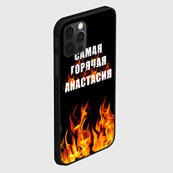 Чехол для iPhone 12 Pro Самая горячая Анастасия, цвет: 3D-черный — фото 2