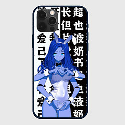 Чехол для iPhone 12 Pro Ранни и иероглифы - Elden Ring, цвет: 3D-черный