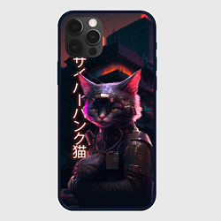 Чехол для iPhone 12 Pro Кот из будущего, цвет: 3D-черный