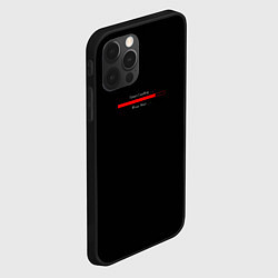 Чехол для iPhone 12 Pro Надпись Future loading, цвет: 3D-черный — фото 2