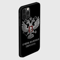 Чехол для iPhone 12 Pro Очень важная персона, цвет: 3D-черный — фото 2