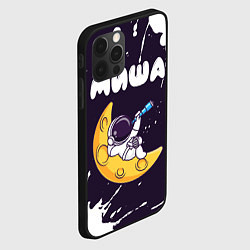 Чехол для iPhone 12 Pro Миша космонавт отдыхает на Луне, цвет: 3D-черный — фото 2