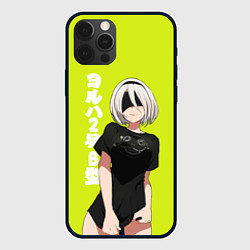 Чехол для iPhone 12 Pro YoRHa 2-gou B-gata, цвет: 3D-черный