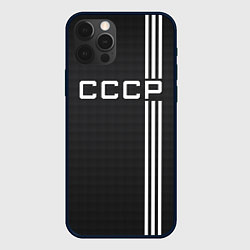Чехол для iPhone 12 Pro СССР карбон, цвет: 3D-черный