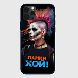 Чехол для iPhone 12 Pro Девушка панки хой, цвет: 3D-черный