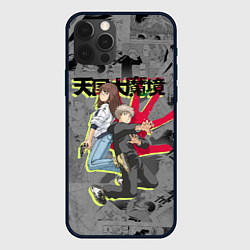 Чехол для iPhone 12 Pro Великая небесная стена - Мару и Кируко, цвет: 3D-черный