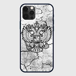 Чехол для iPhone 12 Pro Герб РФ - потресканная земля, цвет: 3D-черный